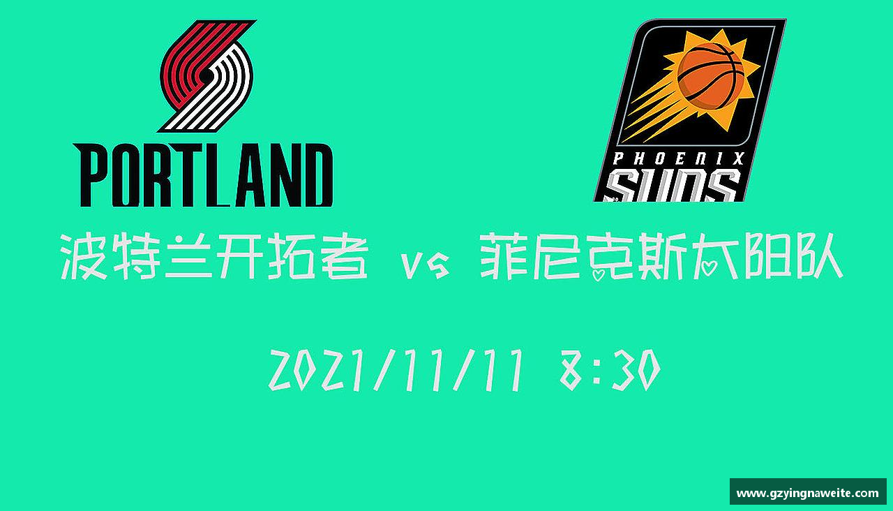 超越极限，燃烧激情！